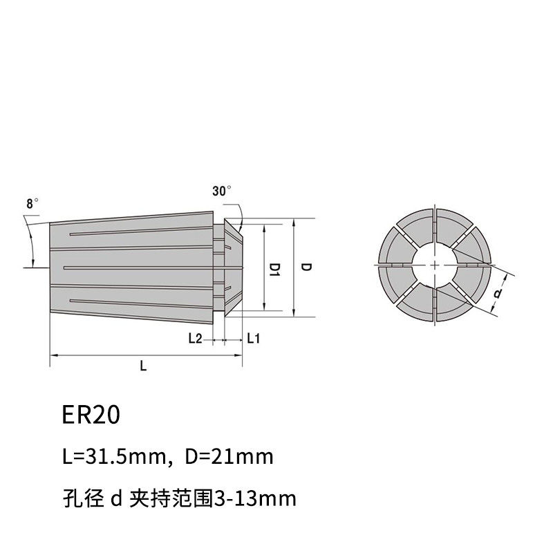 Chi tiết cao ER20 ER Collet Chuck cho CNC khắc xay máy quay Chuck công cụ